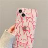 Süße Kaninchen schöne Tier Handytasche für Iphone 14 13 12 11 Pro Max Plus Mode Cartoon weiche Silikon transparente Rückseite Abdeckung