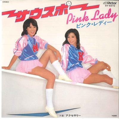 7inch Record PINK LADY - Southpaw / Accessory SV6372 VICTOR 1978 Japan Japanese Pop Star