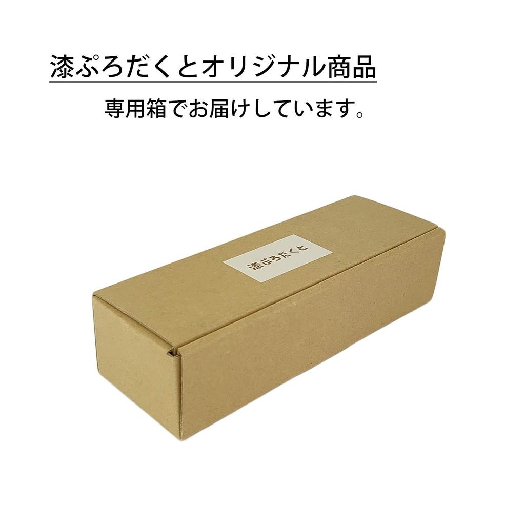 Urushi Product Iro SashikoPink [Mino Ware] Horizontal Cylindrical Incense Burner [Kosaiki] with Carbon Felt, Compatible with Stick and Cone Incense