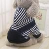 Big and Small Dogs Golden Retriever Satsuma Husky Edge Cats Autumn and Winter Clothes Pet Supplies Striped Straps