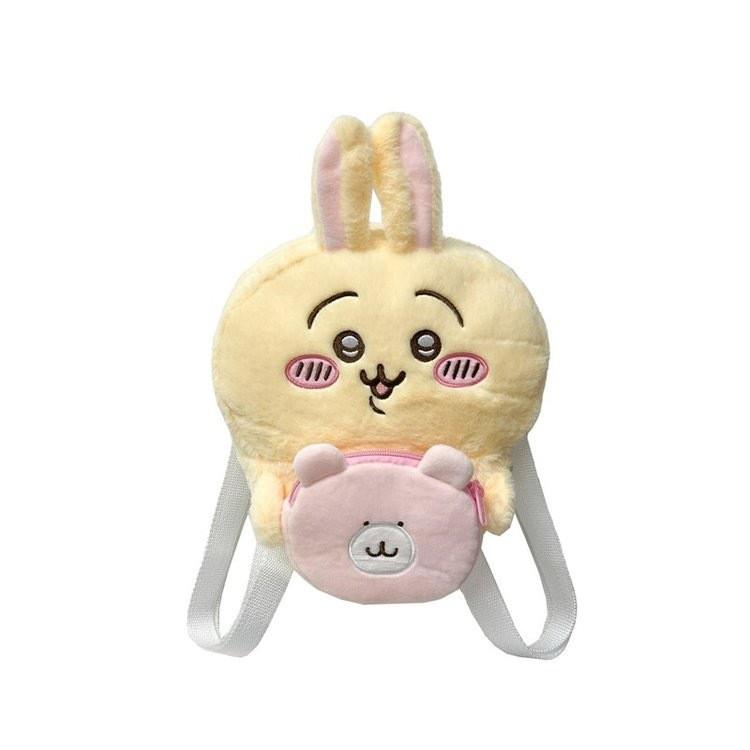 

Cartoon Chiikawa Plush Backpack For Daily Use With Storage And Adjustable Straps