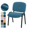 2Pcs/Set Solid Color Velvet Folding Dining Chair Cover Office Chair Backrest Seat Covers chair Slipcovers for Office Wedding