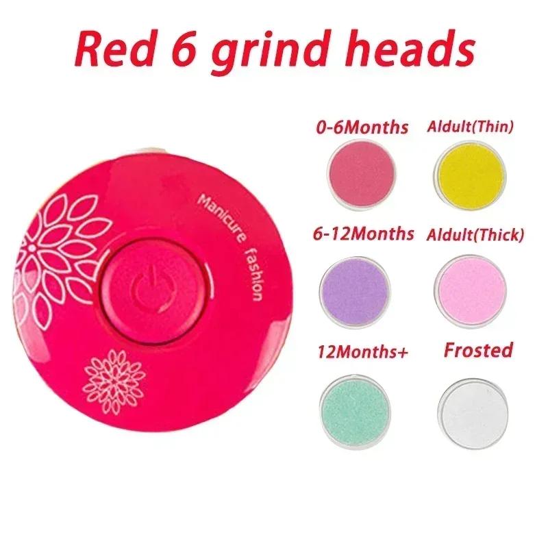 

Нежная электрическая пилка для ногтей для младенцев и детей – Безопасный набор для полировки и ухода, Легкий маникюрный набор и пилка для новорожденных. красный