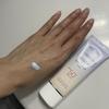 DEWYTREE Urban Shade Blue Tone-Up Sun 40 g SPF50+PA++++