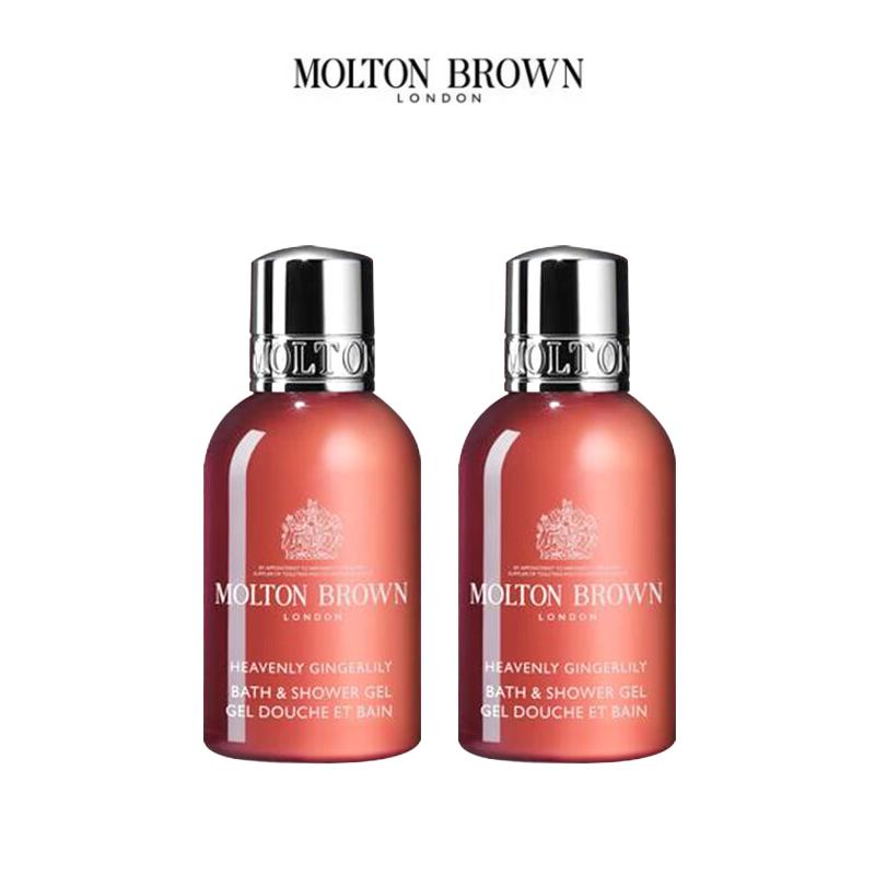 Molton Brown Heavenly Gingerlily Shower Gel Duo
