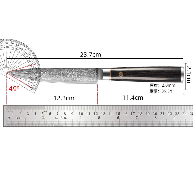 67-layer Damascus Steel 5-inch Fruit Knife, Household Stainless Steel Kitchen Knife High-hardness Cutting Multi-purpose Tool