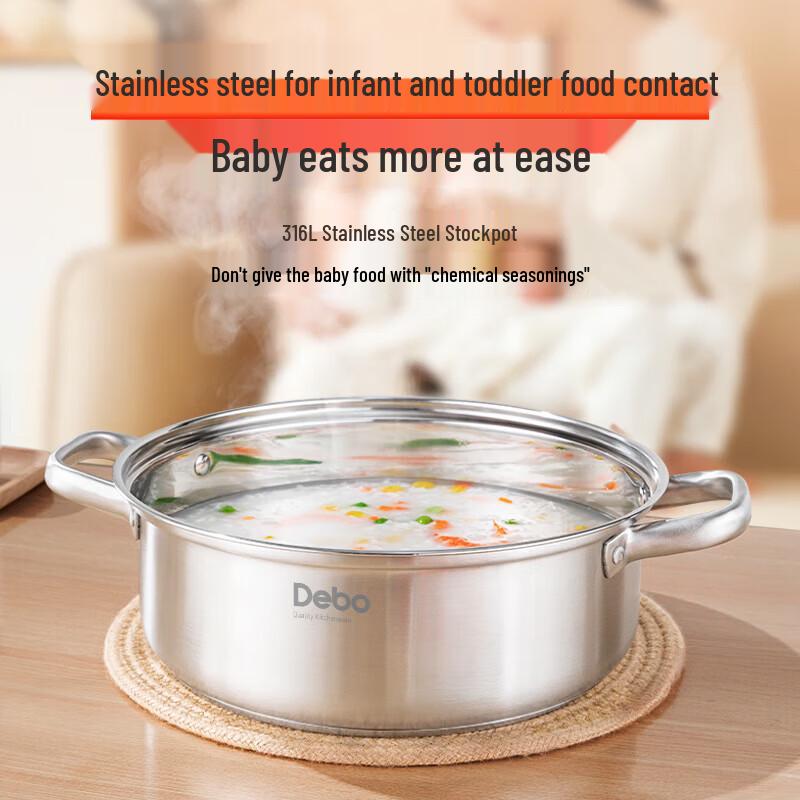 Debo 316 Stainless Steel Multi-Cooker Pot with Lid