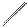 Easy-Grip Chopsticks (Non-Slip, Lightweight, Heat-Resistant) Silicone, Dishwasher Safe, Kitchen Utensils, Dark Gray, K801DGY