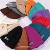 Autumn and Winter Wool Hats for Men and Women Korean Style Versatile Couples Cold Hats Simple Street Ear Protection Warm Knit Hat