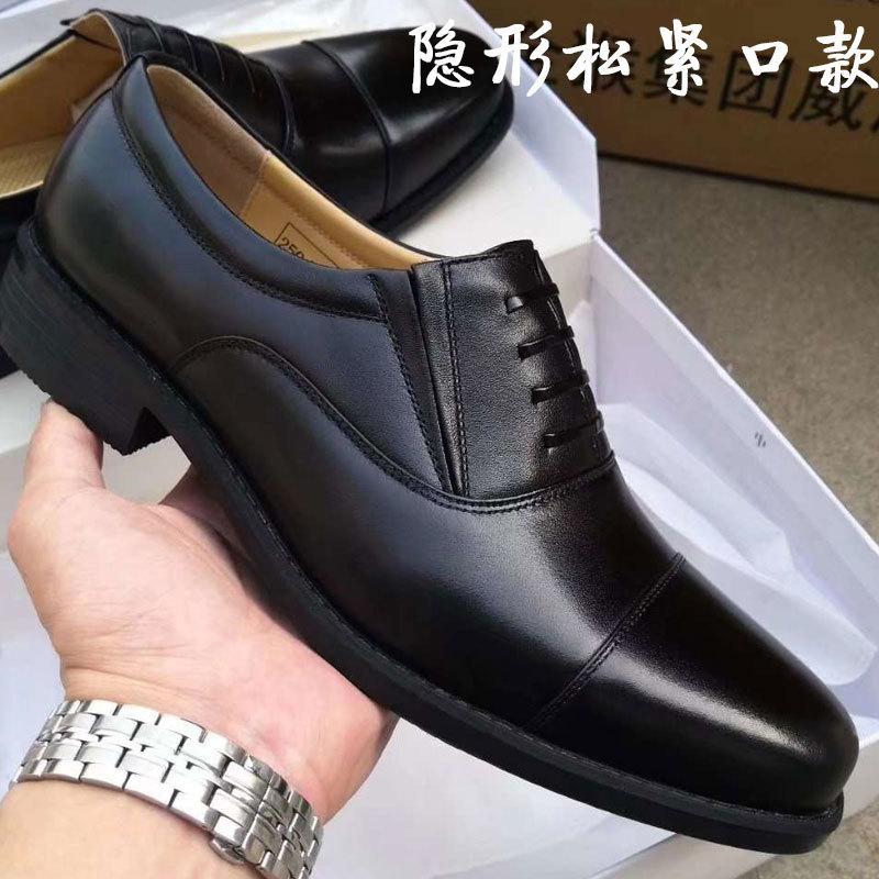 White Three-joint Leather Shoes Men's Groom Best Man Wedding Performance Little White Shoes Three-section Head Black Nurse Little White Shoes