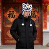 Chinese Style Tiger Knitted Hat Parent-Unisex Traditional Lion Dance Ear Protection Hat Windproof Soft Pullover Hat