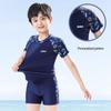 Boys' Sun Protection Split Swimsuit Set 2025 - Swim Trunks for Kids In S, M, L; Hot Spring Style.
