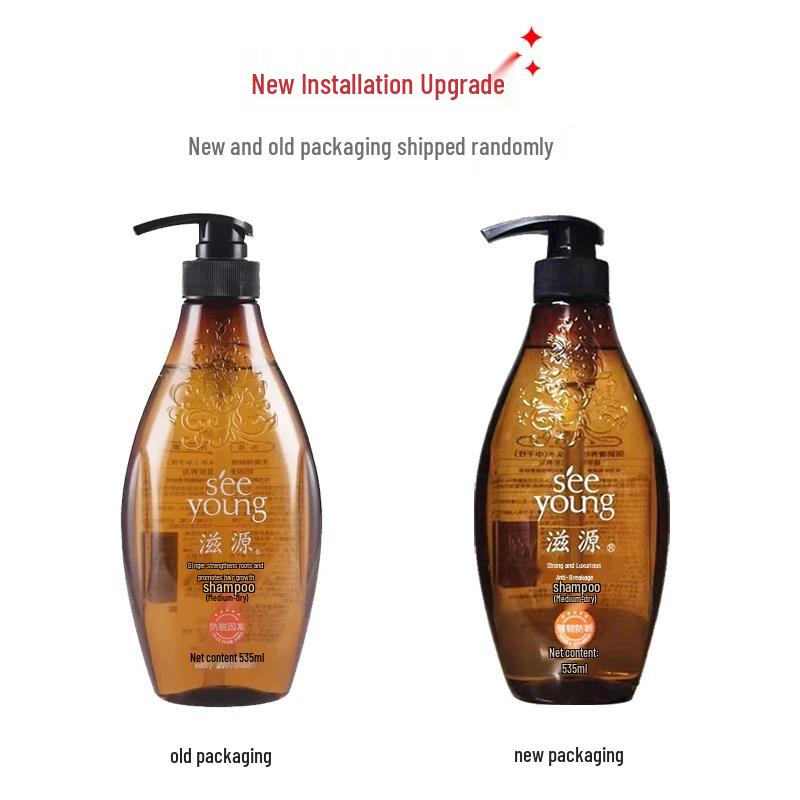 seeyoung Ginger Strengthening Anti-Breakage Shampoo