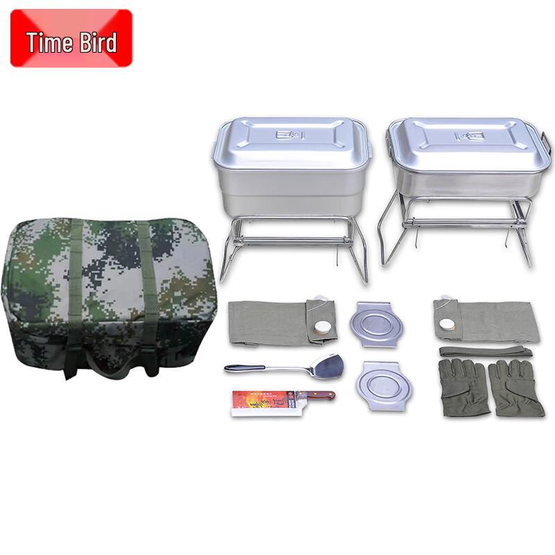 ShiNiao Field Catering & Mess Kits