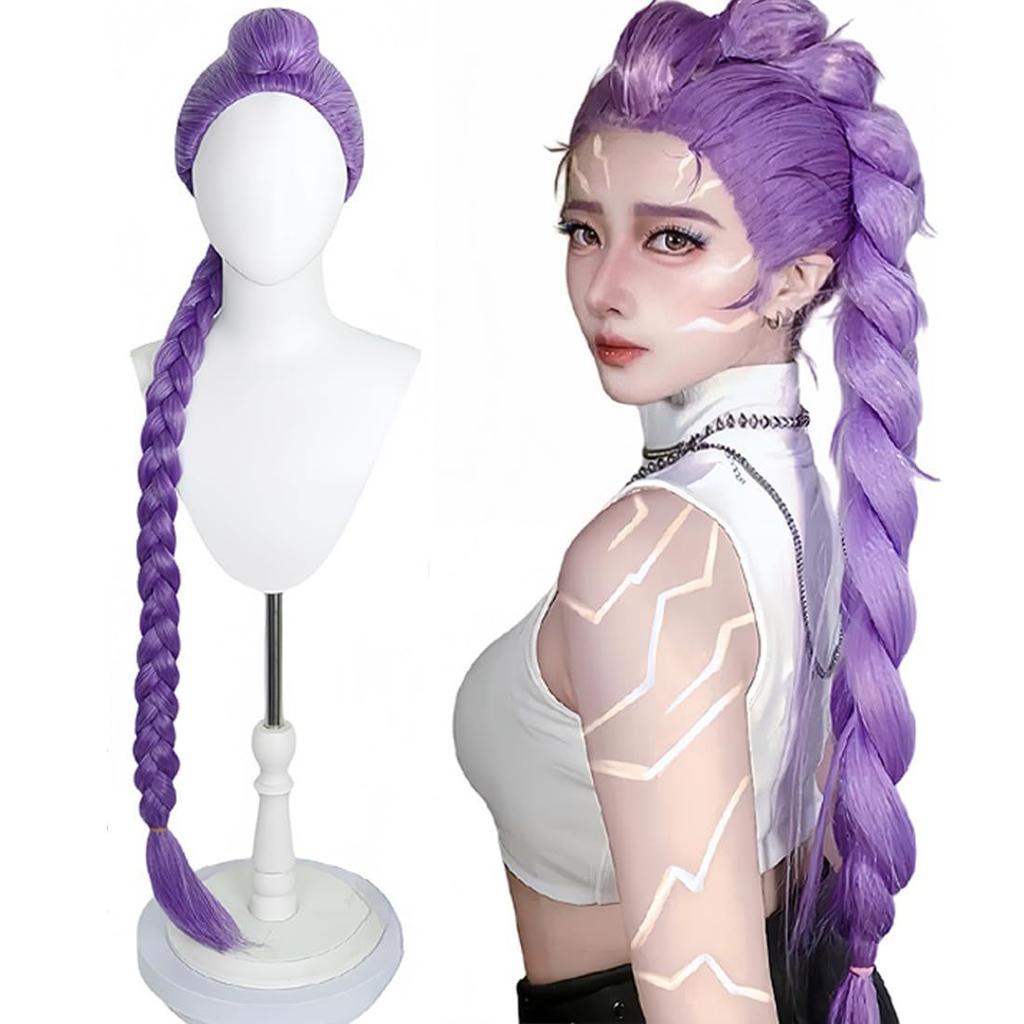 Long Braided Purple Cosplay Wig with Heat Resistant Synthetic Fiber for Halloween and Parties