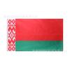 Belarus Flag 90150 cm, Large Flag for Indoor and Outdoor Decoration