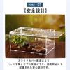 ideamall Reptile Shelter Cage Clear Transparent Reptile Box for Keeping