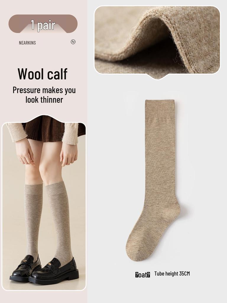 Women's Coffee Wool Compression Socks: Slimming, Non-Slip, Warm JK Long Socks for Spring, Autumn, and Winter