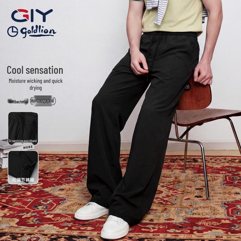 

Goldlion Men s Spring Summer Straight-Leg Casual Pants XL