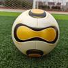 Ny VM-pokal Nr. 5 Fotboll Explosionssäker Och Slitstark PU Sömlös Värmebunden Vuxen Student Tävling Träningsboll