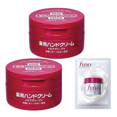 Shiseido Hand Cream Medicated More Deep 100g X 2 Bonus for Rough Stratum Promoting Blood Circulation [Bulk Purchase] (Quasi-drug) + Hands, Dryness,