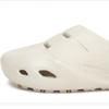 New Balance New Val Enclog Clogs Slippers Ivory Beige Sd5501iv
