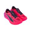 Hyrox x Puma Deviate Nitro Elite 4 Czysty Różowe Damskie Buty Sportowe Elektryczny-Orchid Głęboki-Śliwka------Cechy 312960-01
