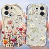 Huse pentru telefoane – Huse tip bumper pentru telefon