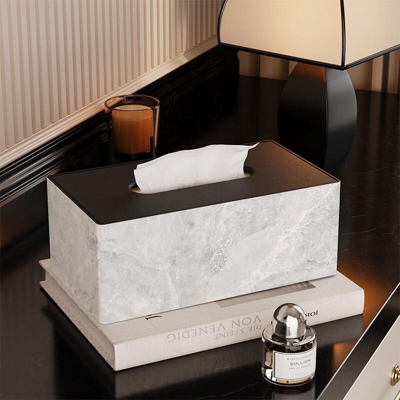 

Handun Cloud Amber Multi-functional Tissue Box