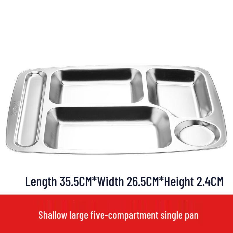 Stainless Steel 5-Compartment Meal Tray 304 Stainless Steel, 1.0mm Thick, 10 Sets
