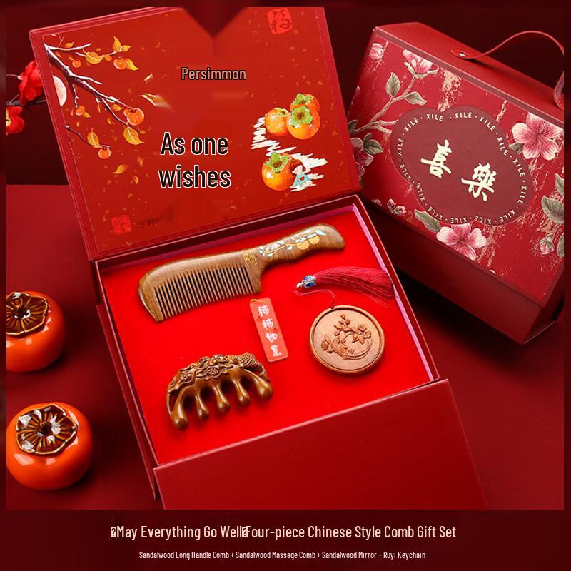 Sandalwood Meridian Massage Comb Gift Set
