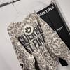 Extra Large Autumn Smiley Leopard Print Sweater for Women