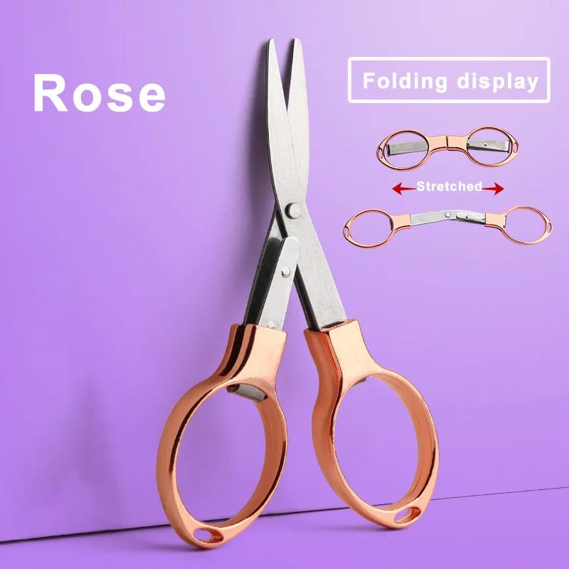 

1 шт. складные мини-ножницы из нержавеющей стали, портативные ножницы-брелок, безопасные телескопические ножницы для путешествий, поделок своими руками ярко-розовый