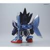 SD Gundam BB Senshi No. 393 LEGEND BB Full Armor Knight Gundam Pre-Colored Plastic Model