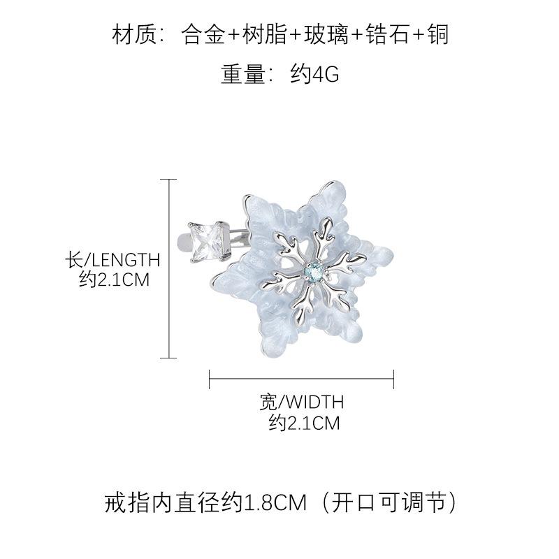 Blue ice crystal snowflake ring women s light luxury ins simple niche original design exquisite index finger ring open ring