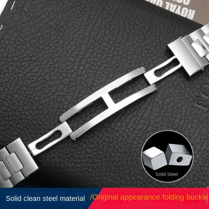 UMA Pulseira de Aço Inoxidável Para Patek Philippe PP 316L Nautilus masculina série 5711/1A010 Bracelete 25*13MM boca convexa Pulseira de relógioMN