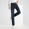 Fengxun Premium Business Casual Straight-Leg Jeans