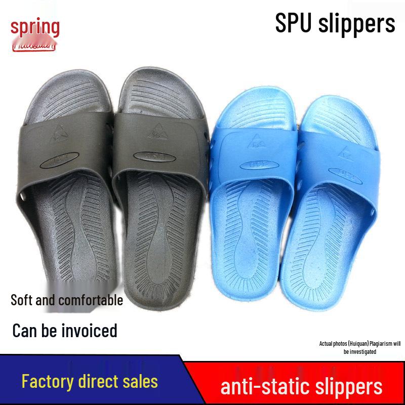 Anti-Static Non-Slip SPU Slippers: Soft, Comfortable, Shock-Absorbing, Unisex