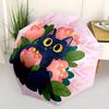 1pc Floral Cat Automatic Open/Close Umbrella, Portable Folding Umbrella for Travel, Themed Events,