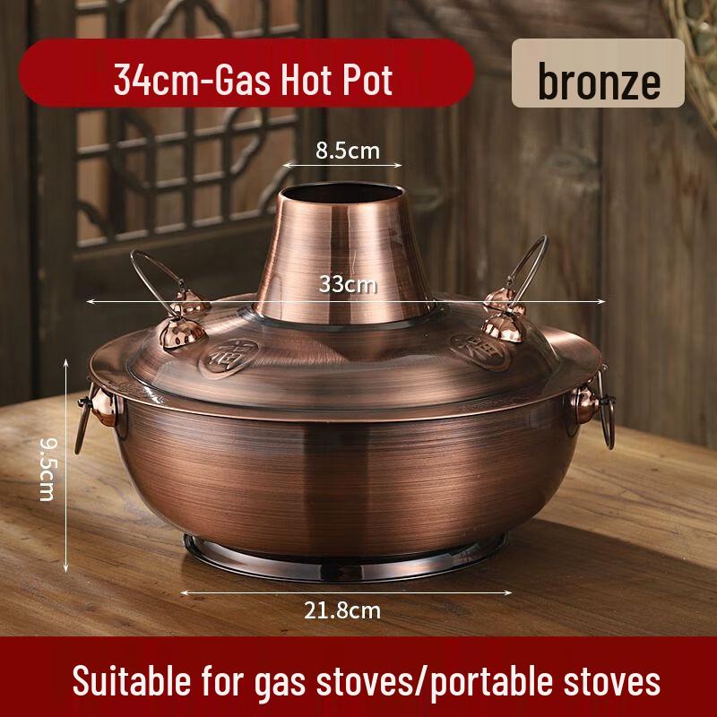 Gas Cassette Stove Hot Pot