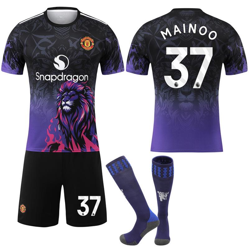 2526 Blue Purple Lion Pattern No. 17 Ganacho 16 Yadma Red Devils Special Commemorative Edition Football Suit Set