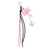 Trendy Korean Inspired Leather Tassels Bows Hanging Ornament Phone Charm Bag Accessories Key Holder for Stylish Women