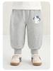 Panda Kaka Kids' Spring Sports & Casual Pants - Boys, Girls, Toddlers Trendy Long Wear.