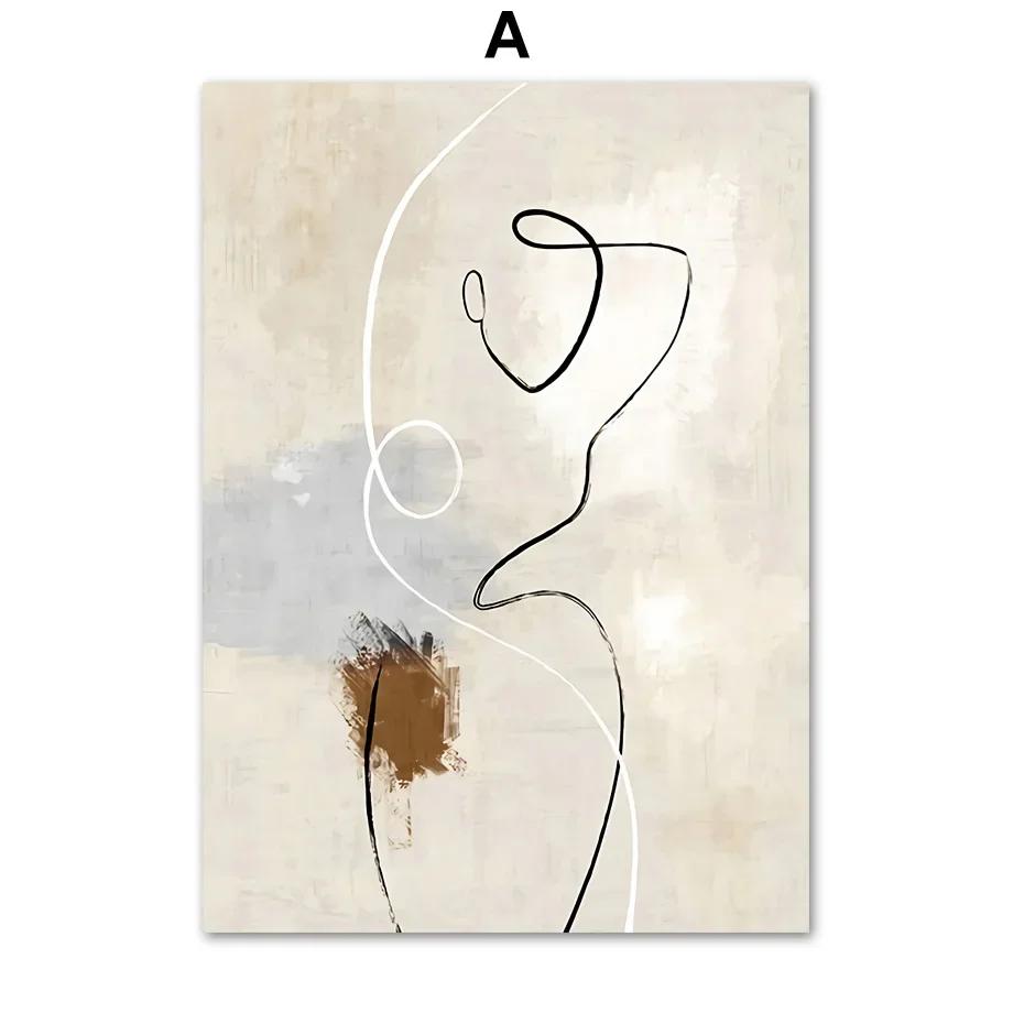 

Абстрактные линии девушка луна растение цветок настенное искусство холст живопись скандинавские постеры и принты настенные картины для гостиной домашний декор 21x30cm No Framed