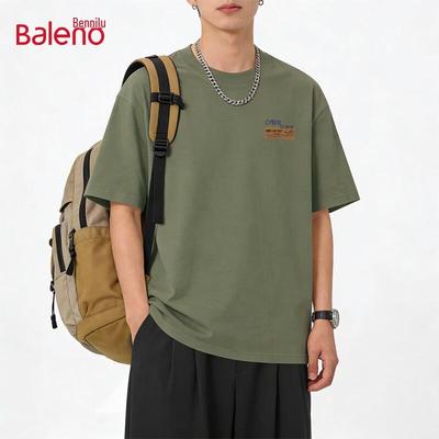 Baleno Men's Loose Fit Cotton Short Sleeve T-Shirt