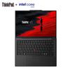 Lenovo ThinkPad X1 Carbon AI 2025 Business Laptop (CN version)