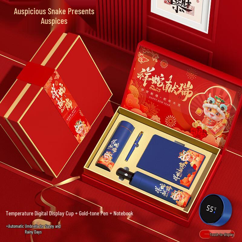 Business Gift Set with Thermos and Accessories