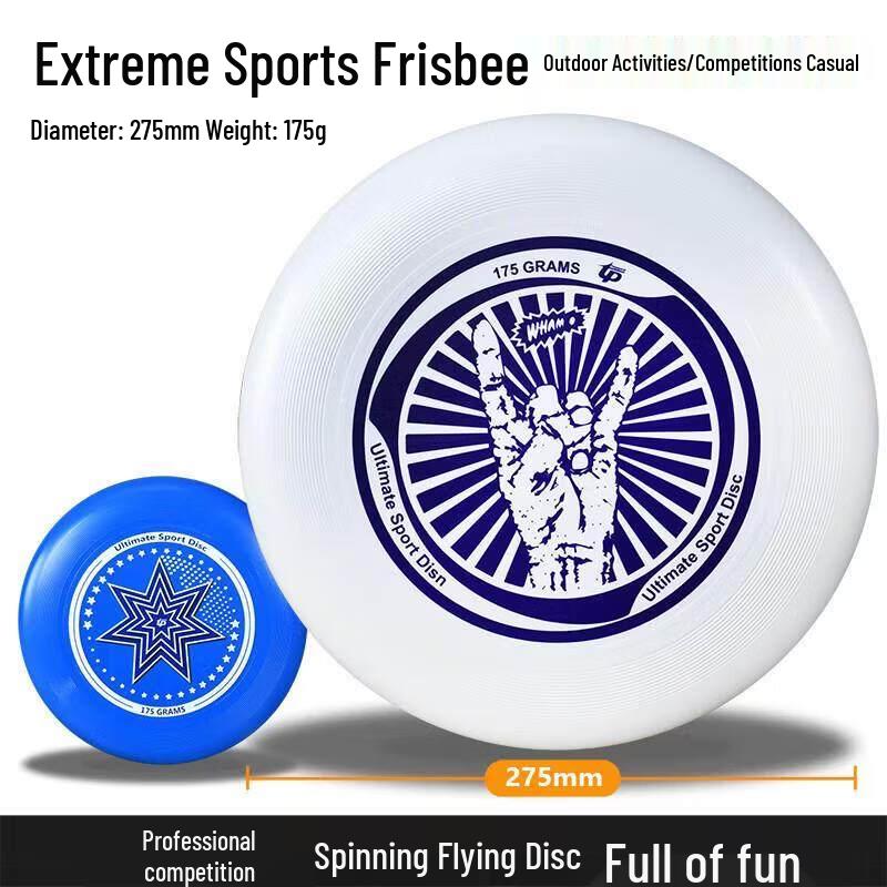 Professional 175g Ultimate Frisbee