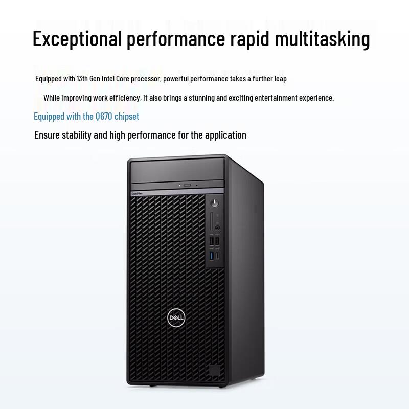 Dell OptiPlex 7010 PLUS Business Desktop PC with 27-inch Monitor (CN version)