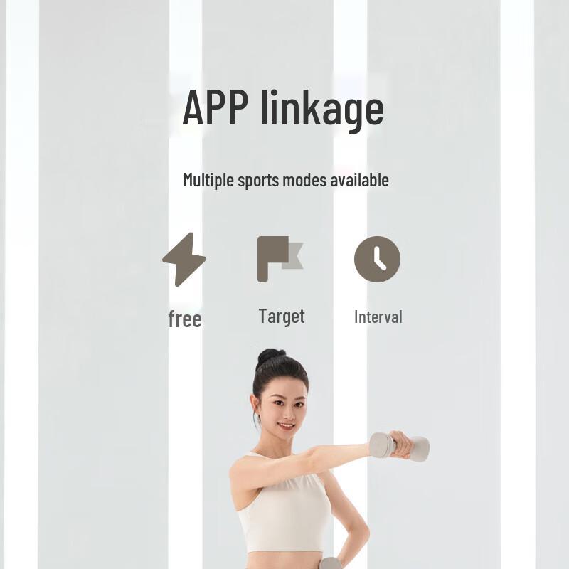 Mijia Smart Adjustable Dumbbell Set